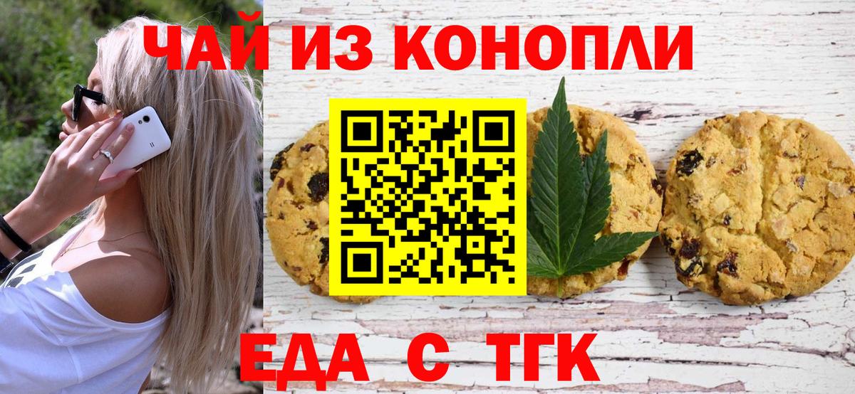 МДМА Гусь-Хрустальный