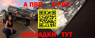 кокаин VHQ Тверь