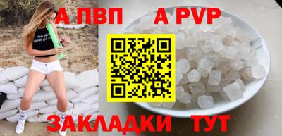 хмурый Тулун