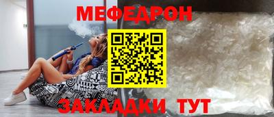 кокаин колумбия Тара