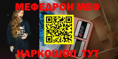 кокаин колумбия Тара