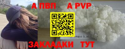 кокаин VHQ Тверь