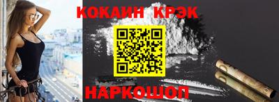 кокаин колумбия Тара