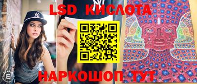 кокаин колумбия Тара