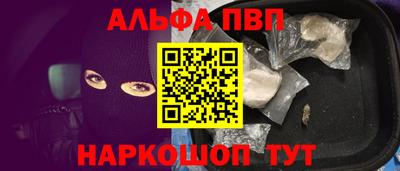 кокаин VHQ Тверь