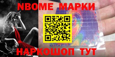 кокаин VHQ Тверь