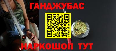 кокаин колумбия Тара