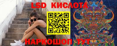 кокаин VHQ Тверь