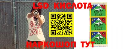 кокаин VHQ Тверь
