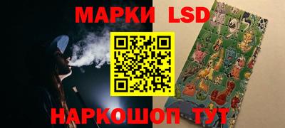 кокаин VHQ Тверь