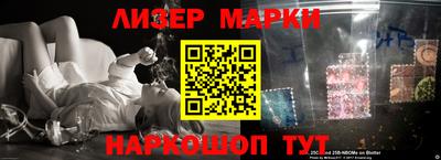 кокаин колумбия Тара