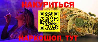кокаин VHQ Тверь
