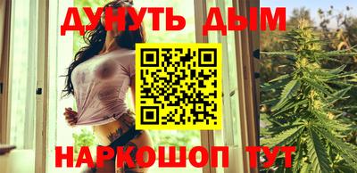 кокаин колумбия Тара