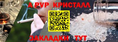 кокаин VHQ Тверь