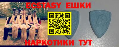 кокаин колумбия Тара