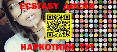 кокаин VHQ Тверь