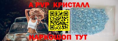 кокаин колумбия Тара