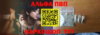 кокаин VHQ Тверь