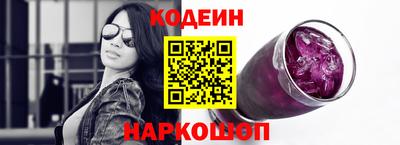 кокаин колумбия Тара