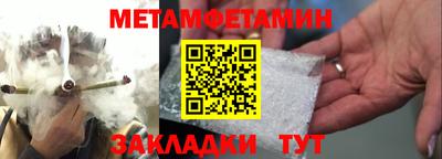 кокаин колумбия Тара