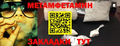 кокаин VHQ Тверь