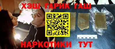 кокаин колумбия Тара