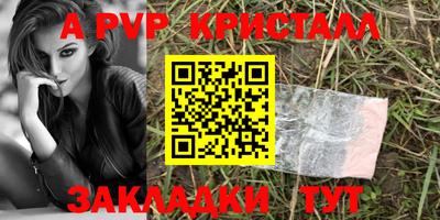 кокаин VHQ Тверь