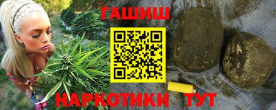 спиды Татарск