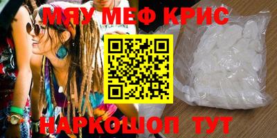кокаин колумбия Тара