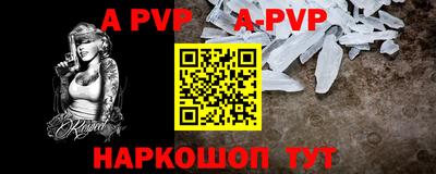 кокаин VHQ Тверь