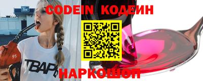 кокаин VHQ Тверь